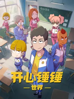 第七号茶室