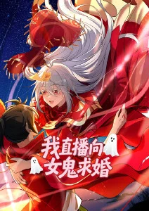 铁皮诗人